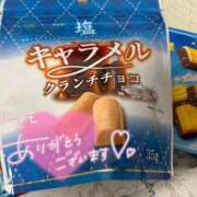 ヒメ日記 2025/06/29 19:23 投稿 皐月 せとか THE 清楚系の極 ファーストクラス ルビー