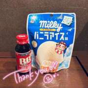 ヒメ日記 2025/09/20 21:27 投稿 皐月 せとか THE 清楚系の極 ファーストクラス ルビー