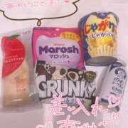 ヒメ日記 2026/04/18 16:53 投稿 皐月 せとか THE 清楚系の極 ファーストクラス ルビー