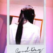 ヒメ日記 2025/04/13 16:00 投稿 竹内 綾香 こあくまな熟女たち浜松店（KOAKUMAグループ）