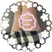 ヒメ日記 2025/04/19 18:45 投稿 竹内 綾香 こあくまな熟女たち浜松店（KOAKUMAグループ）