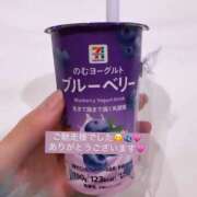 ヒメ日記 2025/04/09 21:42 投稿 なぎ 千葉人妻セレブリティ（ユメオト）