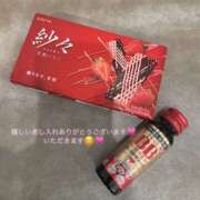 ヒメ日記 2025/04/09 23:51 投稿 なぎ 千葉人妻セレブリティ（ユメオト）