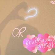 ヒメ日記 2025/04/24 04:19 投稿 なぎ 千葉人妻セレブリティ（ユメオト）