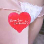 ヒメ日記 2025/05/12 12:37 投稿 なぎ 千葉人妻セレブリティ（ユメオト）