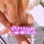 ヒメ日記 2025/06/03 15:08 投稿 なぎ 千葉人妻セレブリティ（ユメオト）