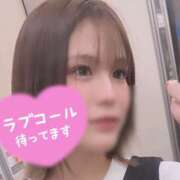 ヒメ日記 2025/06/17 22:04 投稿 なぎ 千葉人妻セレブリティ（ユメオト）