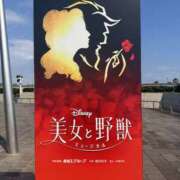 ヒメ日記 2025/07/03 15:48 投稿 なぎ 千葉人妻セレブリティ（ユメオト）