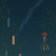 ヒメ日記 2025/07/07 13:15 投稿 なぎ 千葉人妻セレブリティ（ユメオト）