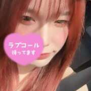 ヒメ日記 2025/10/08 12:23 投稿 なぎ 千葉人妻セレブリティ（ユメオト）