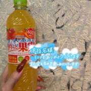 ヒメ日記 2026/01/09 17:26 投稿 なぎ 千葉人妻セレブリティ（ユメオト）