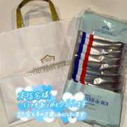 ヒメ日記 2026/01/10 11:44 投稿 なぎ 千葉人妻セレブリティ（ユメオト）