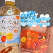 ヒメ日記 2026/01/13 13:08 投稿 なぎ 千葉人妻セレブリティ（ユメオト）