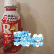 ヒメ日記 2026/01/19 16:27 投稿 なぎ 千葉人妻セレブリティ（ユメオト）