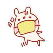 ヒメ日記 2025/05/30 08:19 投稿 ゆの TSUBAKI（水戸）