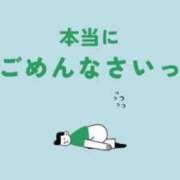 ヒメ日記 2025/07/04 09:00 投稿 ゆの TSUBAKI（水戸）