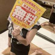 ヒメ日記 2025/09/15 14:34 投稿 ゆの TSUBAKI（水戸）