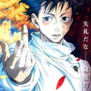 ゆの クリスマスイブイブ♡ TSUBAKI（水戸）