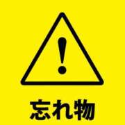 ヒメ日記 2026/04/15 12:09 投稿 松島なつき 言葉責めＭ性感イッツブーリー（横浜ハレ系）