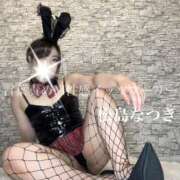 ヒメ日記 2026/04/27 23:30 投稿 松島なつき 言葉責めＭ性感イッツブーリー（横浜ハレ系）