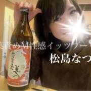 ヒメ日記 2026/05/04 07:01 投稿 松島なつき 言葉責めＭ性感イッツブーリー（横浜ハレ系）