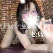 ヒメ日記 2026/06/05 16:39 投稿 松島なつき 言葉責めＭ性感イッツブーリー（横浜ハレ系）