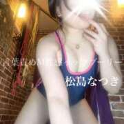 ヒメ日記 2026/07/24 13:18 投稿 松島なつき 言葉責めＭ性感イッツブーリー（横浜ハレ系）