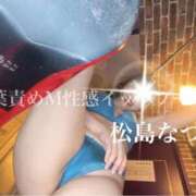 ヒメ日記 2026/07/26 12:16 投稿 松島なつき 言葉責めＭ性感イッツブーリー（横浜ハレ系）