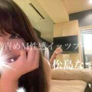 ヒメ日記 2026/08/13 11:22 投稿 松島なつき 言葉責めＭ性感イッツブーリー（横浜ハレ系）