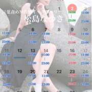 ヒメ日記 2026/10/02 05:07 投稿 松島なつき 言葉責めＭ性感イッツブーリー（横浜ハレ系）