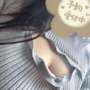 ヒメ日記 2025/04/20 13:52 投稿 藤沢えむ 華女 第二章