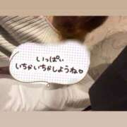 ヒメ日記 2025/05/18 12:42 投稿 藤沢えむ 華女 第二章