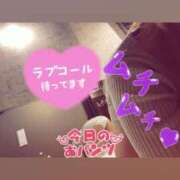 ヒメ日記 2025/05/29 17:09 投稿 藤沢えむ 華女 第二章