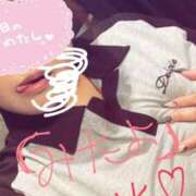 ヒメ日記 2025/06/03 12:44 投稿 藤沢えむ 華女 第二章