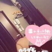 ヒメ日記 2025/06/04 12:18 投稿 藤沢えむ 華女 第二章