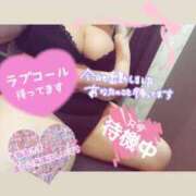 ヒメ日記 2025/06/07 17:23 投稿 藤沢えむ 華女 第二章