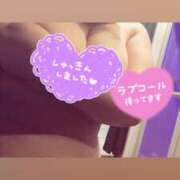 ヒメ日記 2025/06/10 16:58 投稿 藤沢えむ 華女 第二章