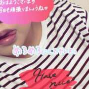 ヒメ日記 2025/06/11 09:05 投稿 藤沢えむ 華女 第二章