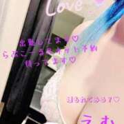 ヒメ日記 2025/06/15 16:59 投稿 藤沢えむ 華女 第二章