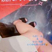 ヒメ日記 2025/06/18 17:07 投稿 藤沢えむ 華女 第二章