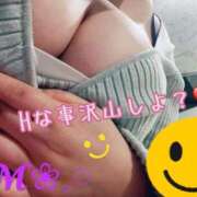 ヒメ日記 2025/06/19 10:00 投稿 藤沢えむ 華女 第二章