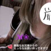 ヒメ日記 2025/09/03 19:12 投稿 藤沢えむ 華女 第二章