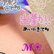 ヒメ日記 2025/09/15 17:00 投稿 藤沢えむ 華女 第二章