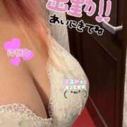 ヒメ日記 2025/09/22 17:01 投稿 藤沢えむ 華女 第二章