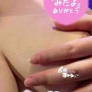 ヒメ日記 2025/09/23 17:04 投稿 藤沢えむ 華女 第二章