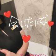 ヒメ日記 2025/12/30 17:06 投稿 藤沢えむ 華女 第二章