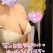 ヒメ日記 2026/02/02 16:59 投稿 藤沢えむ 華女 第二章