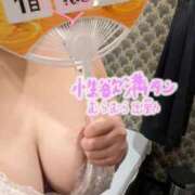 ヒメ日記 2026/02/10 17:02 投稿 藤沢えむ 華女 第二章