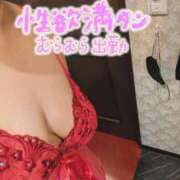 ヒメ日記 2026/03/10 18:55 投稿 藤沢えむ 華女 第二章
