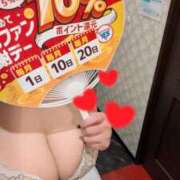ヒメ日記 2026/04/01 16:59 投稿 藤沢えむ 華女 第二章
